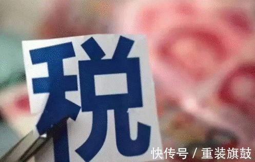 商家|开网店必须要交税，淘宝商家将损失很大，京东却能笑到最后？