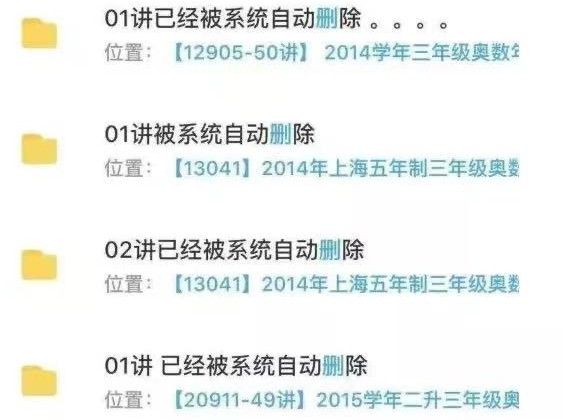 下架|“双减”后，教辅书会被“禁”吗？教育部回应冲上热搜第一