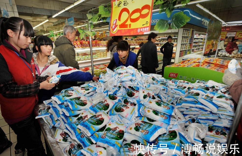 食盐|买食盐时，无碘盐，加碘盐和低钠盐哪个好区别很大，别再买错了