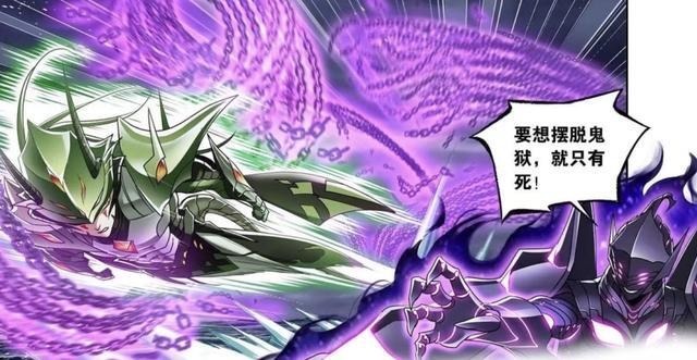 斗罗|斗罗大陆：毒斗罗实力能否能打败武魂殿鬼斗罗？