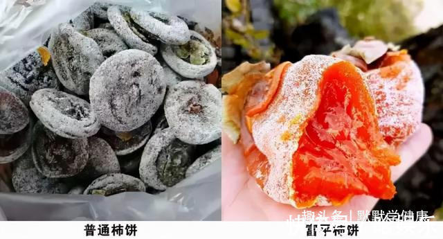 gt|入冬后3种食物要多吃!应季而食,提高免疫力!