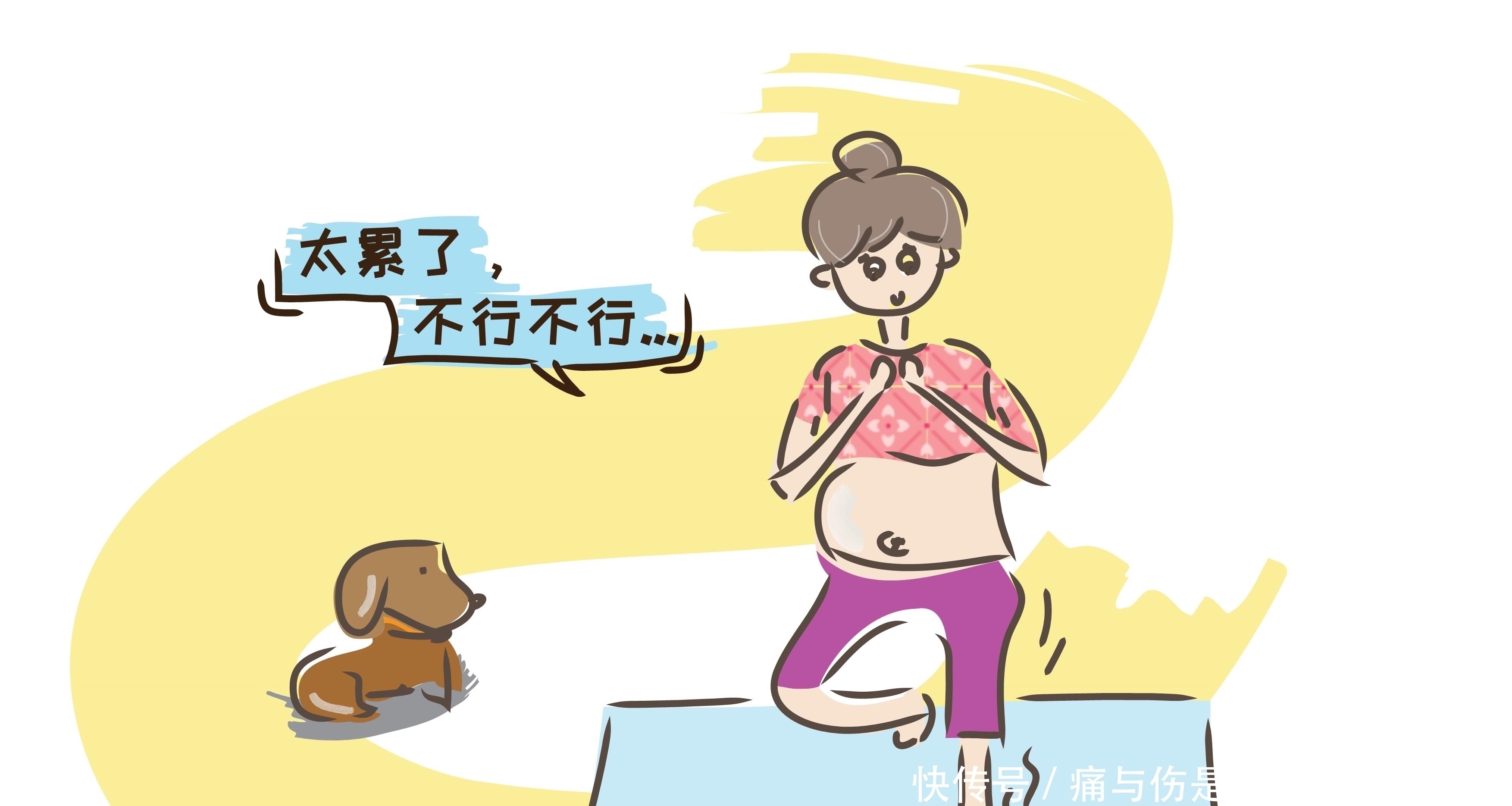 肚脐|孕妈要学会看自己的肚脐,“凹进”还是“凸出”,都预示着什么?