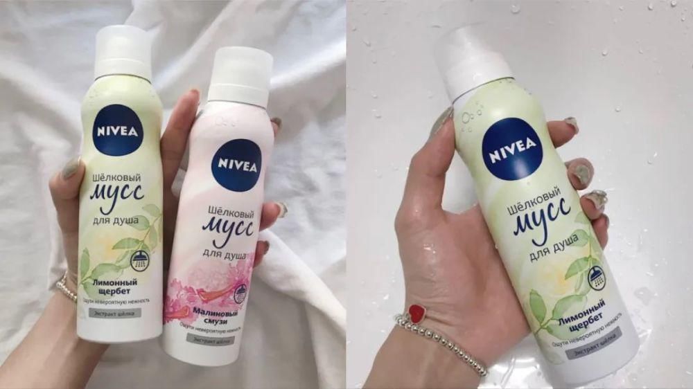 恶心|女生千万别露这个地方!男生看了都觉得恶心