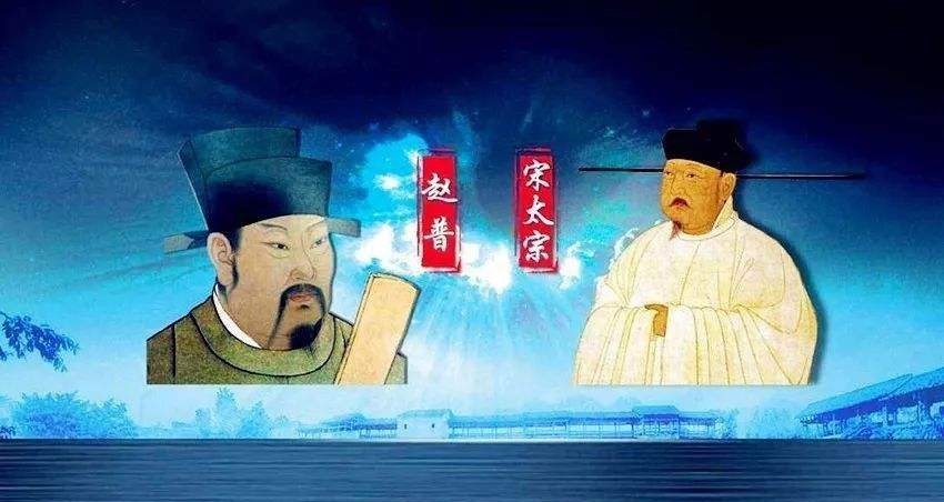 气度|两宋养士三百年,终于将千年的汉唐精神和气度丢失殆尽