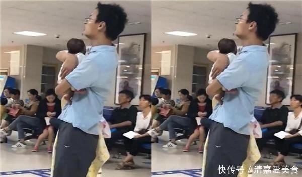 人贩|“最慌爸爸”医院抱娃,神色慌张似人贩,护士笑翻:我差点报警