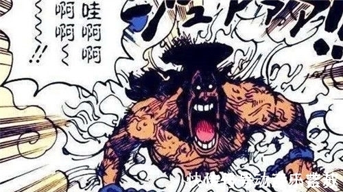 greg|海贼王:曾经被人疯狂追捧的东西,已成为五年完结的最大绊脚石