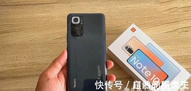 偏科|红米Note10Pro价格再次刷新：虽不偏科，却有一个“致命”瑕疵