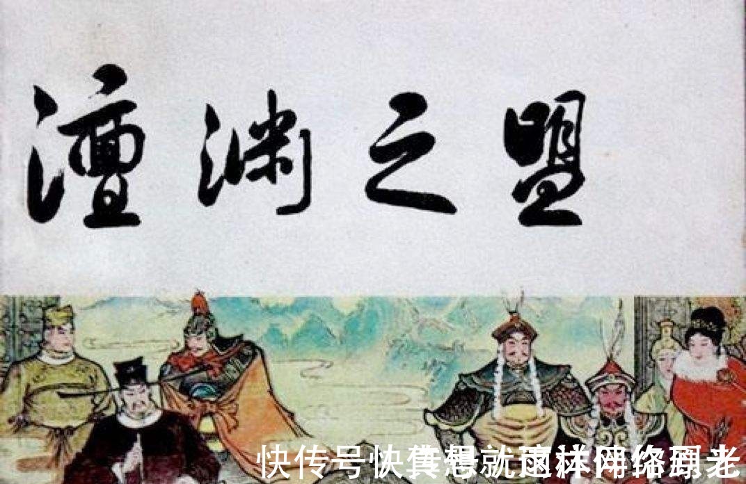 历史人物!宋朝有脸吗?真宗怒曰:当然有!想我大宋经济文化多么发达