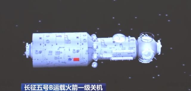 中国空间站天和核心舱发射成功，美日会加入吗？俄退国际空间站