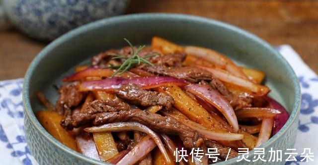 黑胡椒|煎牛排掌握不好火候,那就试试这道快手菜,香嫩美味好吃到舔盘底!