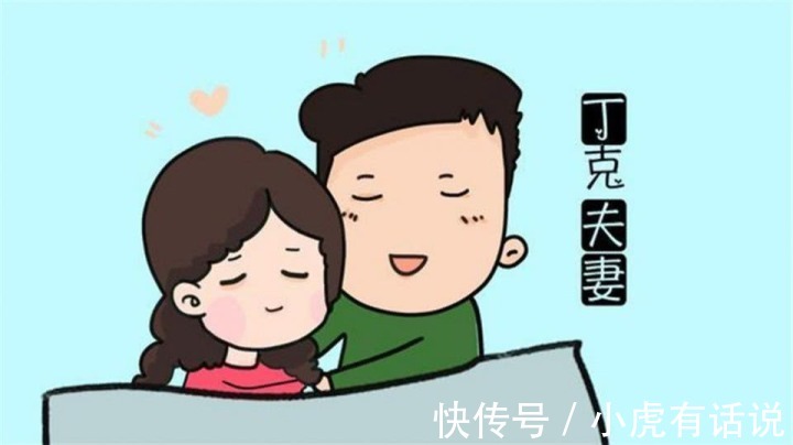 自私|丁克值不值得被提倡?不生孩子,是实现自我,还是自私的体现?