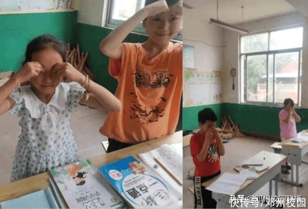 鄧州市杏山區(qū)杏山小學(xué)|鄧州市杏山區(qū)杏山小學(xué)積極開展愛眼日主題活動(dòng)