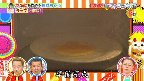 手上|切完肉,手上都是油!别用洗洁精了,聪明人用这个,更划算!