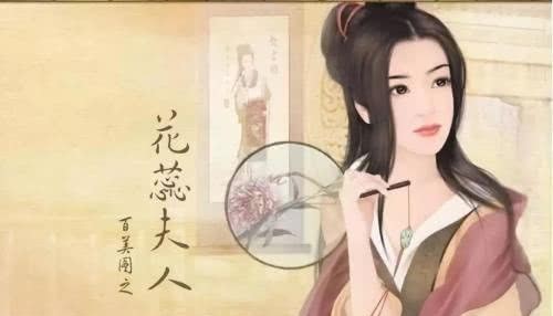 哀怨|才女不惹人注意的经典,前两句哀怨,后两句大气,难怪齐名李清照