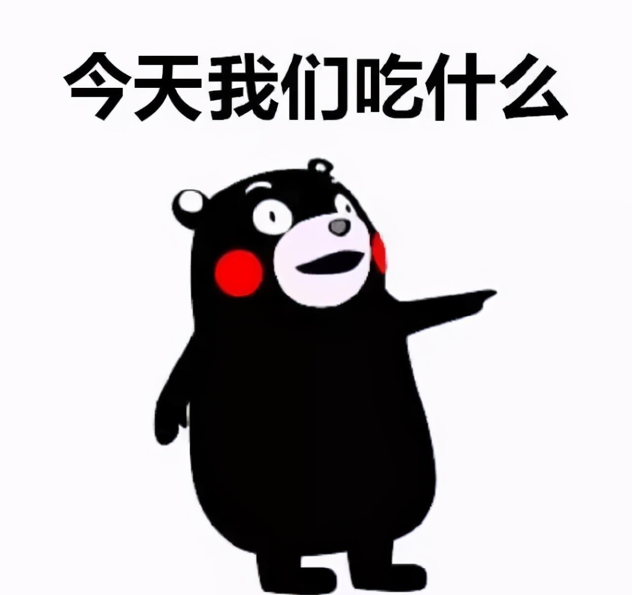 通便|补钙通便又口感扎实的一餐,是展现技术的时候啦