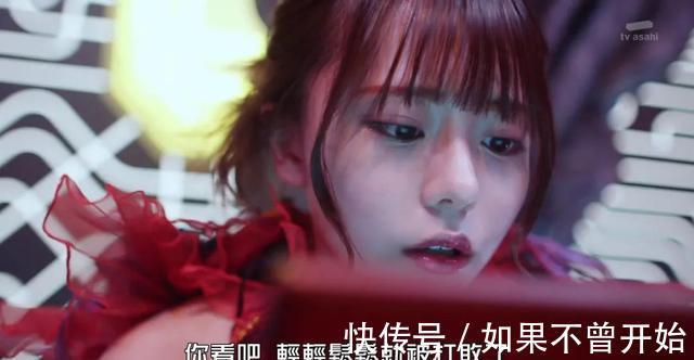 一辉|假面骑士Revice:组织中出了一个叛徒,恶魔印章丢了