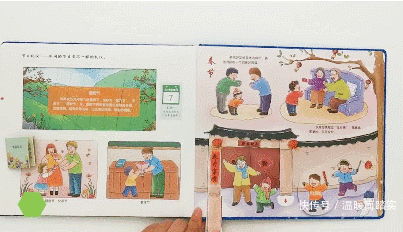孩子|应采儿的“餐桌教育”获赞,饭桌上的小细节,暴露孩子的家庭教养
