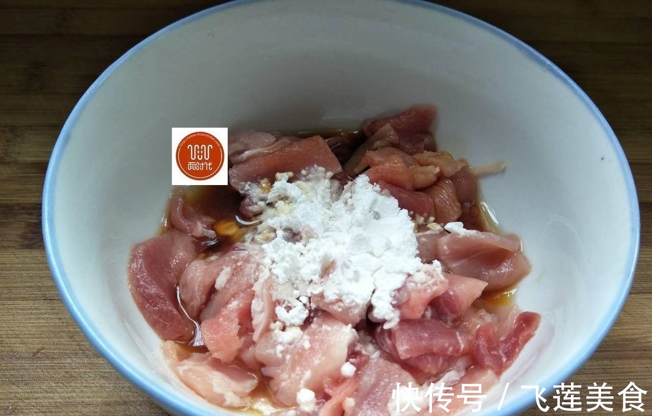 麻辣|自制正宗的水煮肉片，麻辣鲜香缺一不可，做法简单快捷，太好吃了