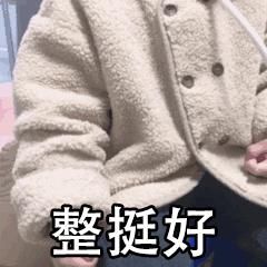  提前下达|直达县级！财政部发钱了！甘肃获批100多个亿，这样使用…