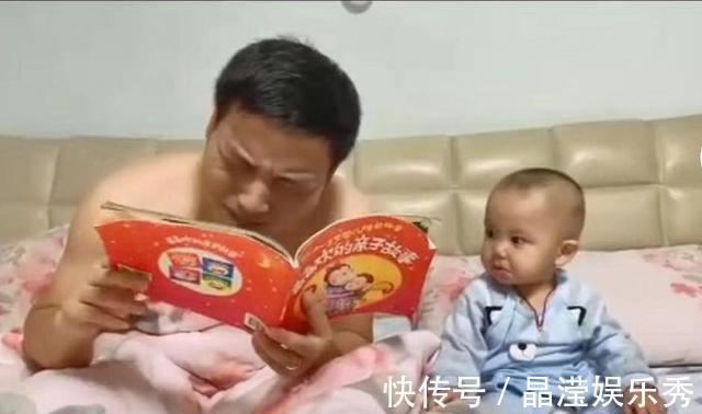 父母|孩子跟父母聊天记录火了,满满都是套路,这届家长太难带了