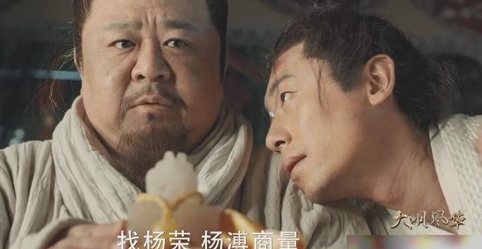 风华|大明风华：朱高炽对汉王一忍再忍，为什么就是不打呢？