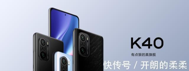 oppo|第二季度销量最好的国产机,小米OV各一款,你买对了吗