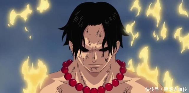 分钟|顶上战争,假如这两人出手,根本就不怕三大将,分分钟救出艾斯