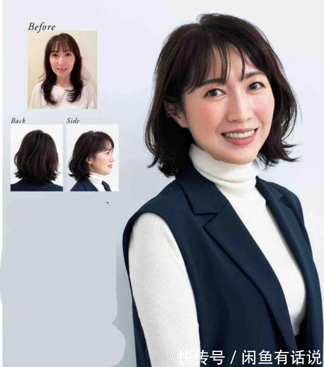 制造 中年女人发型决定气质,选短发记住3个“优雅法则”,时髦又高级