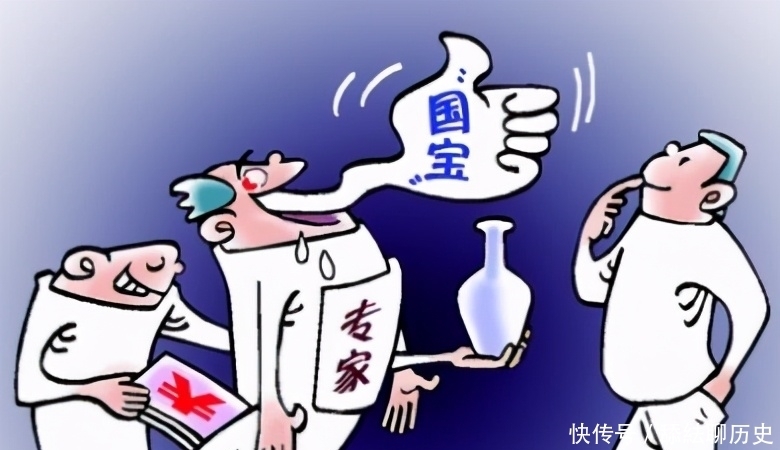 欧风美雨 从主持人的一种句式说起