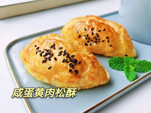 咸蛋黄|咸蛋黄肉松酥
