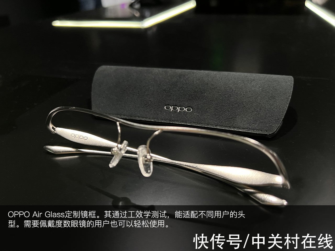 oppo|重量轻至30克 OPPO新一代智能眼镜OPPO Air Glass发布