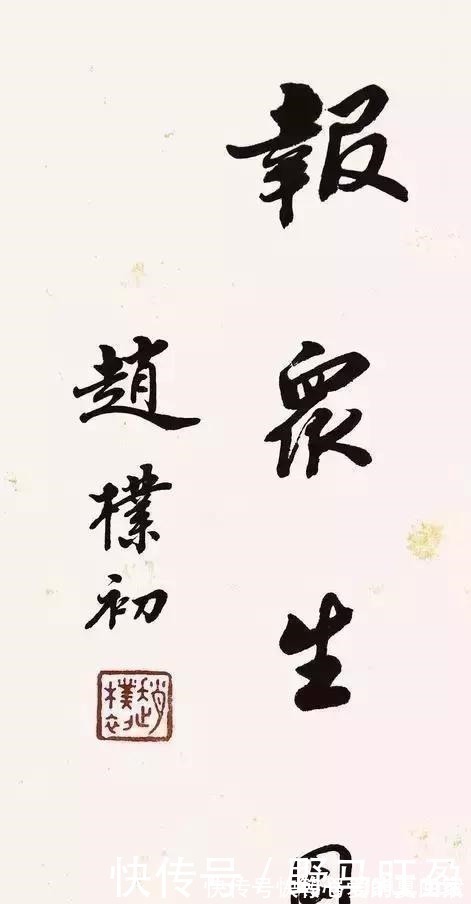 中国书法史$从古至今中国书法史上，最杰出的10大书法家