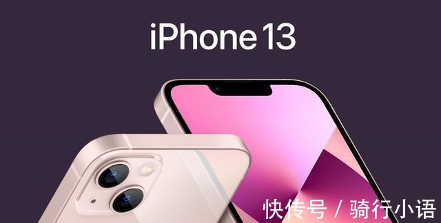 真机|iPhone13首批真机评测，续航高刷成亮点！