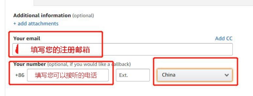 c账号申诉难！从头部卖家蔓延到中小卖家，亚马逊封号何时休？