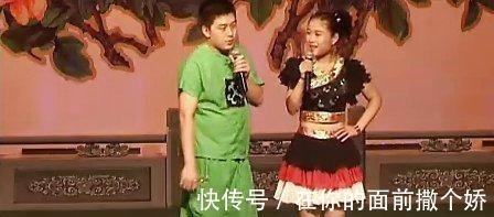 二人轉|表演風格單一，說謊被揭穿，他們成為被遺忘的《笑傲江湖》總冠軍！