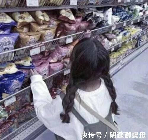 眼睛|若脸上带有“这3特征”,戴上眼镜后丑女也能逆袭校花,全占的偷着乐吧