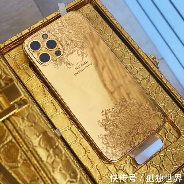 iPhone12|只有土豪才用得起的黄金版iPhone12 Pro，猜猜多少钱？