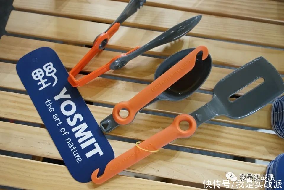 亚洲|ISPO Shanghai 2021亚洲(夏季)展--3