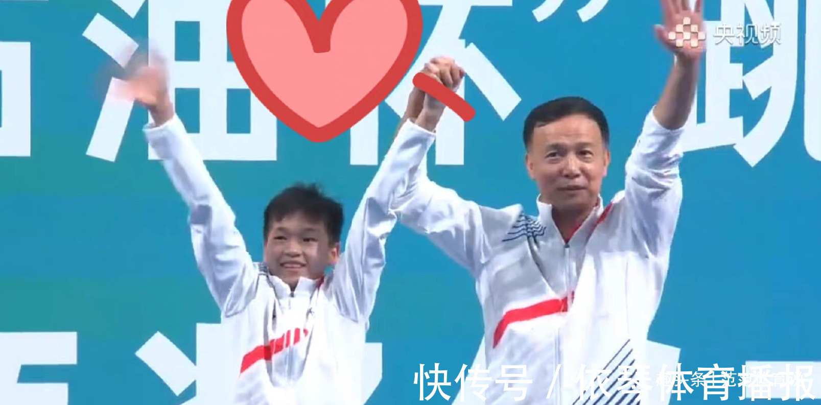 全运会|公开质疑!陈芋汐恩师称全红婵跳不了三米板,何威仪发言却显情商