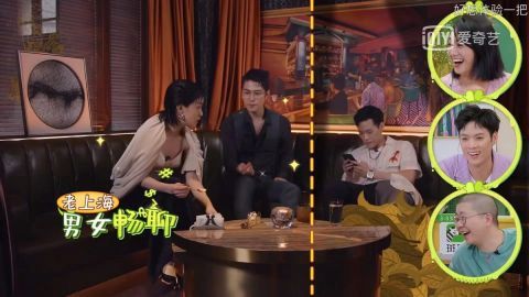 做家务的男人|黄景瑜K歌暴露年龄,宋妍霏父亲偷吃零食被抓包,这综艺太欢乐了