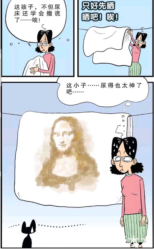 尿床症|阿衰大作蒙娜丽莎让阿衰一举成名?阿衰拿吹风机做不为人知的事情