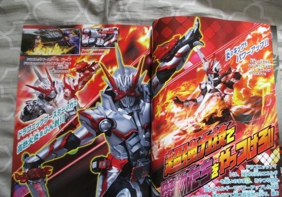 假面|假面骑士圣刃:龙纹骑士颜值令人惊叹,强化道具完美致敬龙骑!