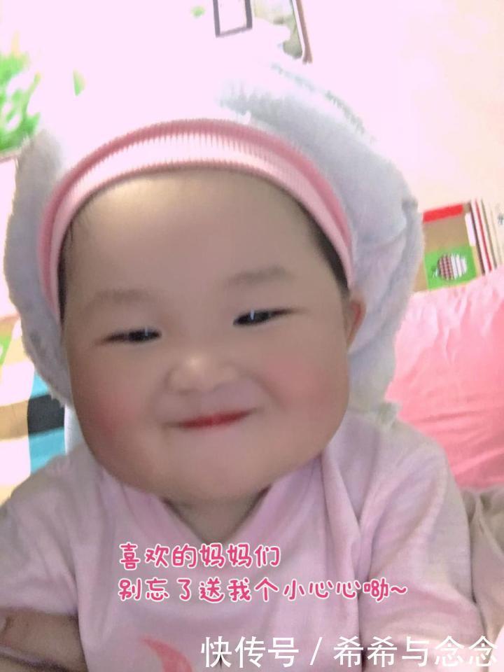 成分|孕期面霜怎么挑?不会的都给我进来看!