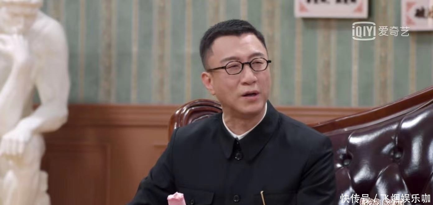 黄子韬 《萌探探探案》虽然是游戏,依然是拼演技,孙红雷和杨紫演技高超