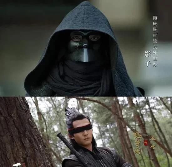 人物|《庆余年》中，费介揭开影子的面具，看到的究竟是谁？