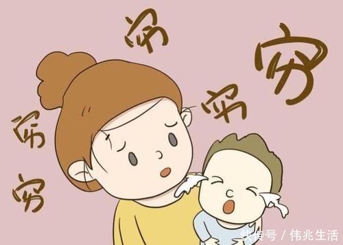过度|李玫瑾“养儿三忌,养女五忌”,知晓这几点,帮孩子少走弯路