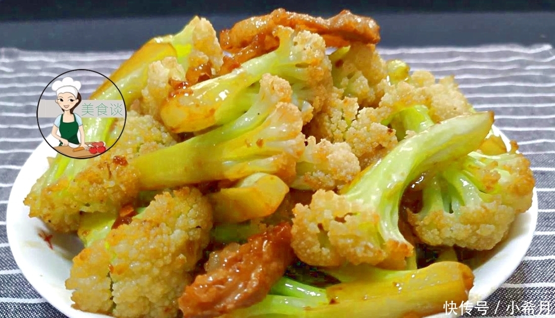 黄豆酱|花菜和此是绝配，我家隔三差五做一次，开胃又好吃，做法还简单！