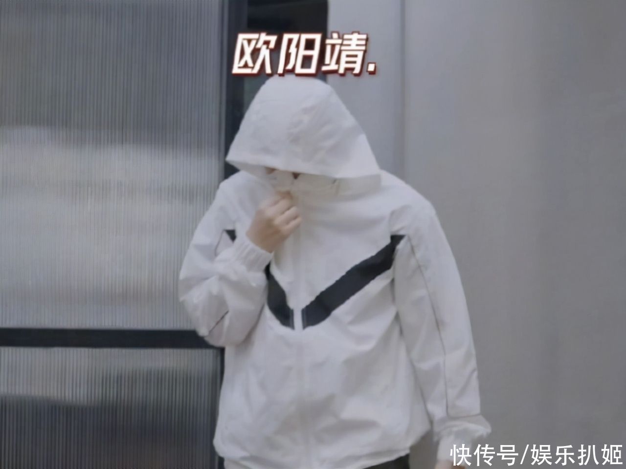 言承旭|披荆斩棘的哥哥网传二公淘汰名单，欧阳靖被淘汰？粉丝：搞不懂