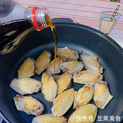 #一学就会快手菜#不用焯水 不用腌制 超快手的可乐鸡翅