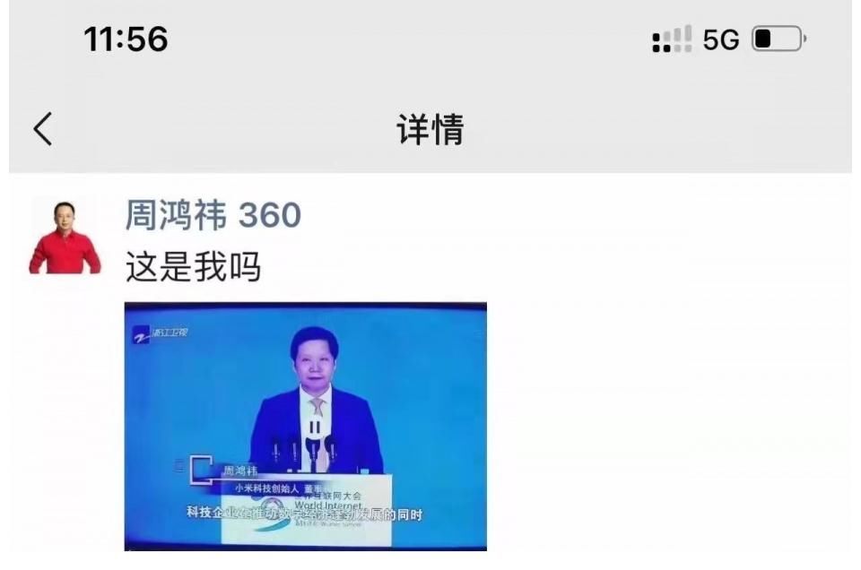 中国好声音|雷人的浙江卫视，曾经风靡的中国蓝丢了，只靠抄袭和雷人博眼球了
